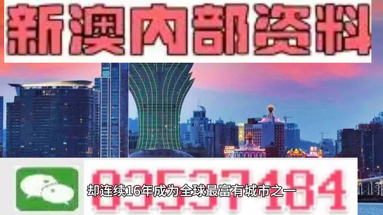 彻底脱轨 第5页