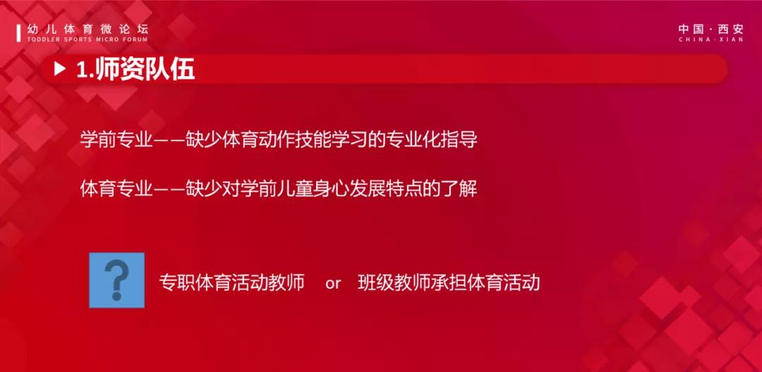 4949澳门开奖现场开奖直播_引发热议与讨论_安卓版877.244