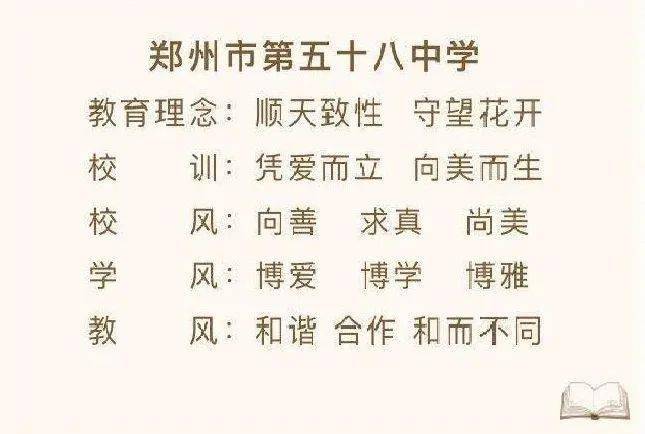 最准一码一肖100%精准的回复_作答解释落实的民间信仰_安装版v606.196