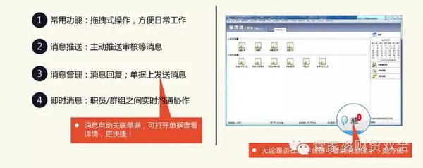 2024年新澳门天天开好彩大全_精选作答解释落实_3DM94.83.01