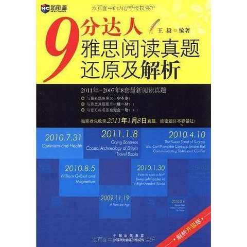 香港正版免费大全资料_精选作答解释落实_安卓版517.335