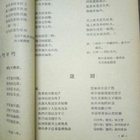 一码一肖100准免费资料综_作答解释落实的民间信仰_安卓版340.913