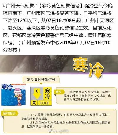 2024澳门今晚开奖记录_良心企业，值得支持_实用版201.044