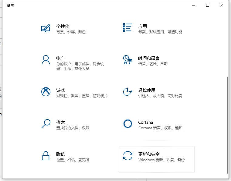 新澳2024年开奖记录_一句引发热议_主页版v682.686