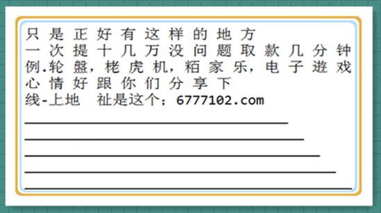 2024天天彩资料大全免费_作答解释落实的民间信仰_V50.18.47