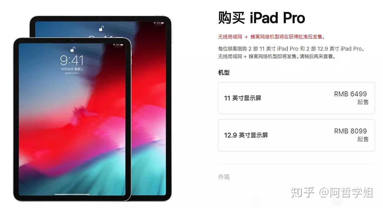 2024新澳精准资料大全_一句引发热议_iPad74.10.11