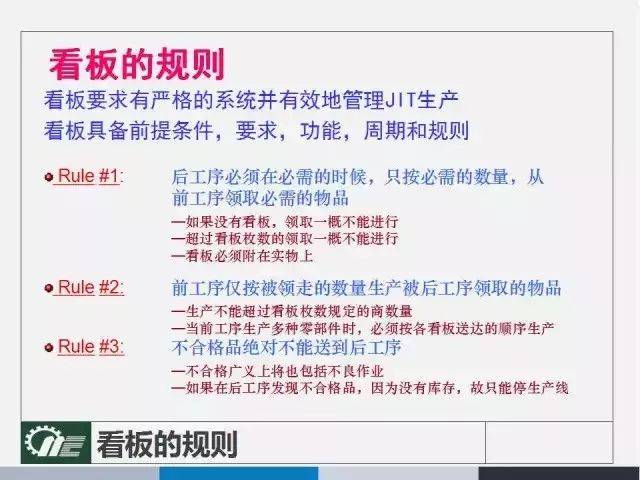 2024年澳门挂牌正版挂牌_作答解释落实的民间信仰_V58.83.65