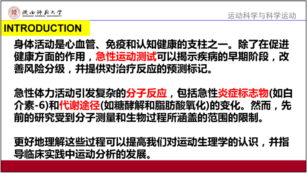 全香港最快最准的资料_详细解答解释落实_安卓版725.609