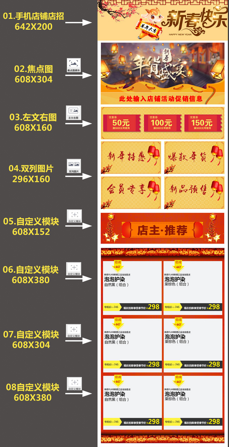 2024年资料免费大全_精彩对决解析_主页版v862.802