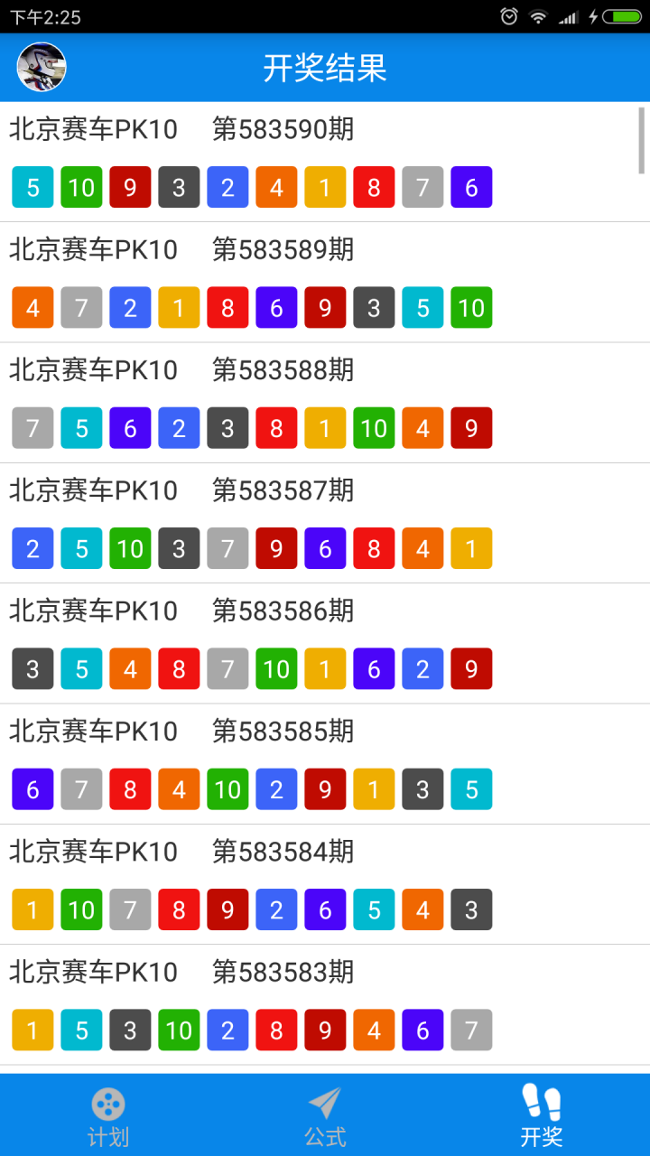 600tk.cσm查询,澳彩绝杀三只_详细解答解释落实_3DM65.50.06